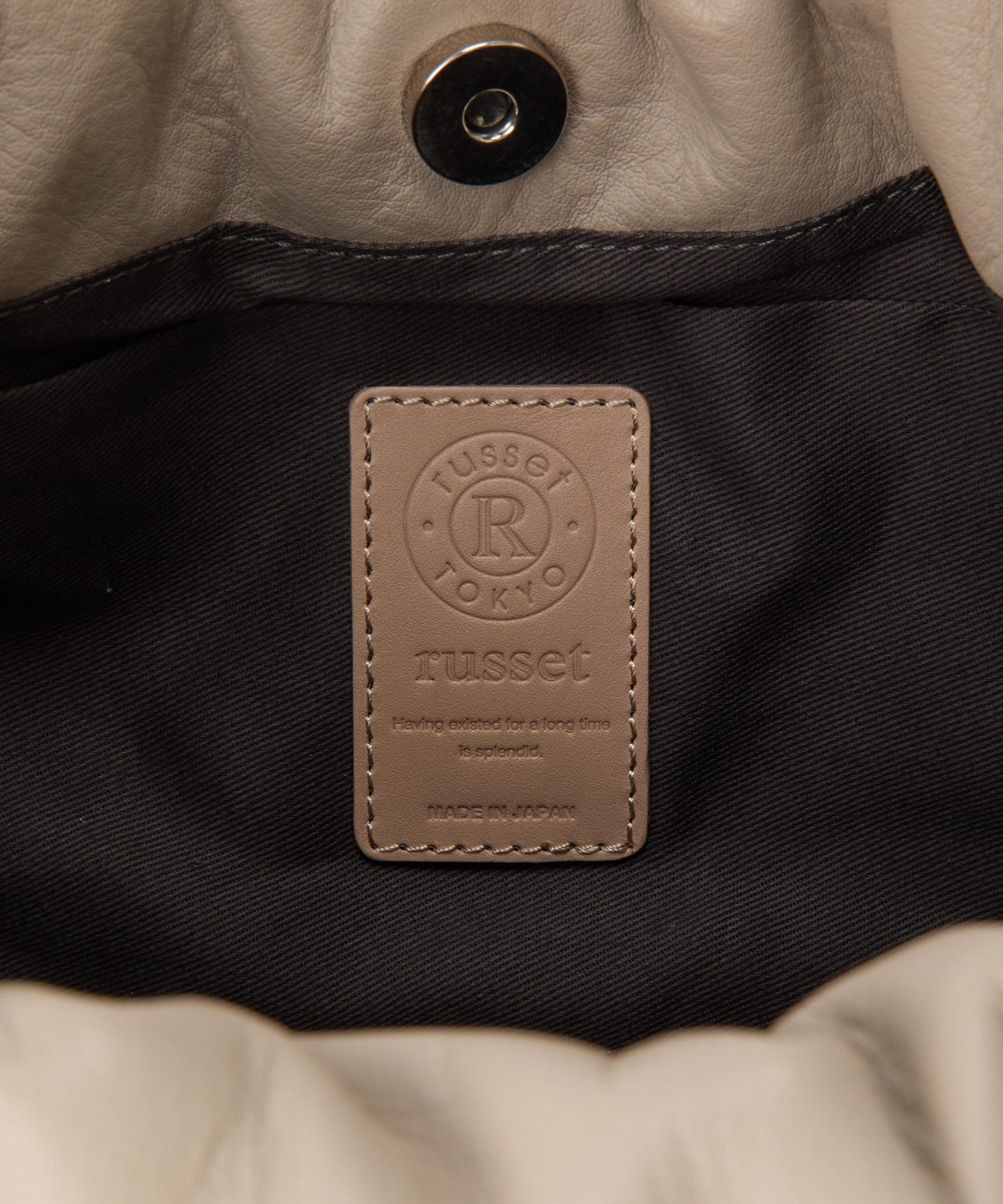 Russet [chi project] 4-way drawstring shoulder bag GrayBeige